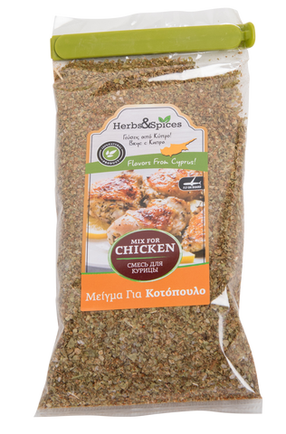 SPICE MIX FOR CHICKEN 125g