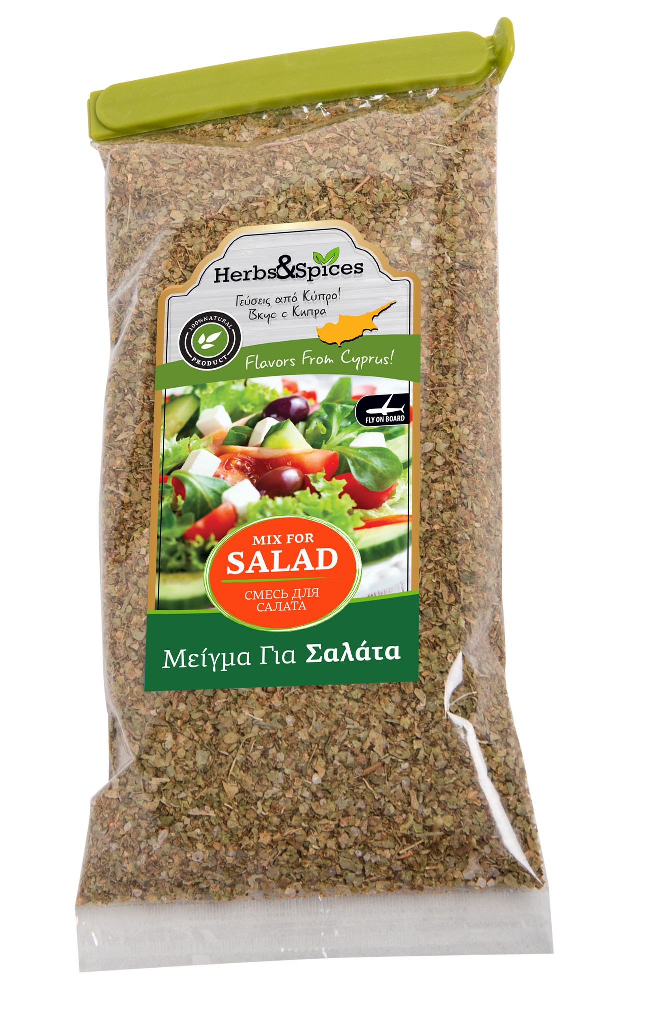 SPICE MIX FOR SALAD 100g