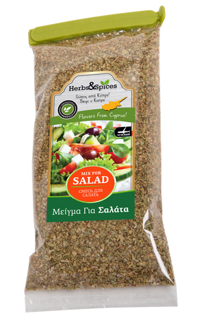 SPICE MIX FOR SALAD 100g