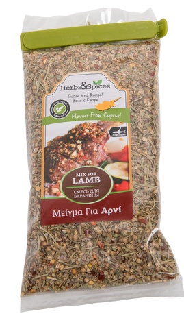 SPICE MIX FOR LAMB 125g