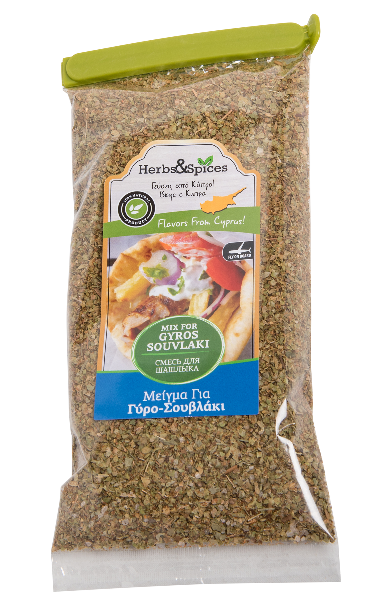 SPICE MIX FOR GYRO-SOUVLAKI 125g