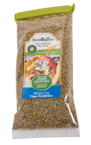 SPICE MIX FOR GYRO-SOUVLAKI 125g