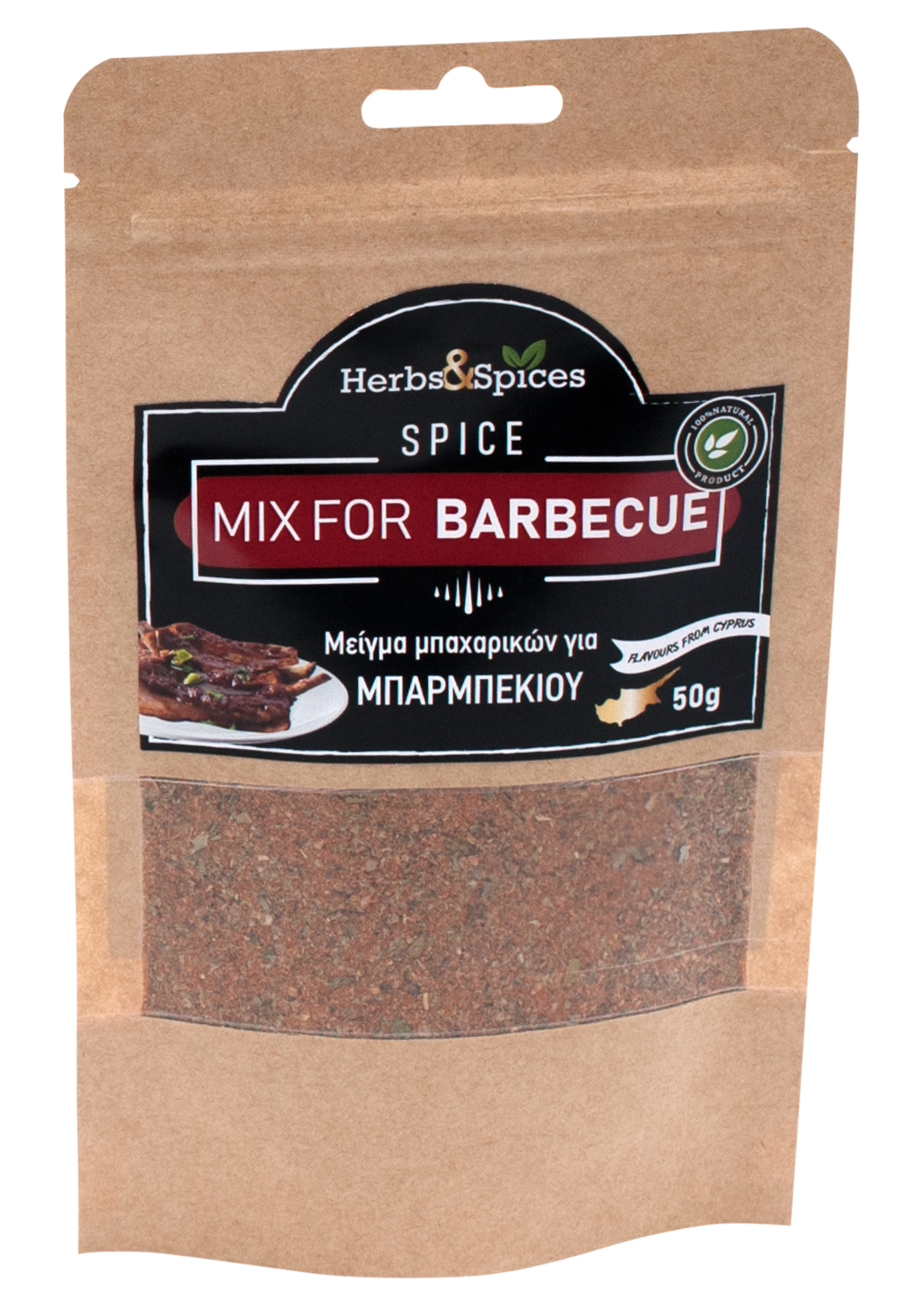 SPICE MIX FOR BARBECUE 50g