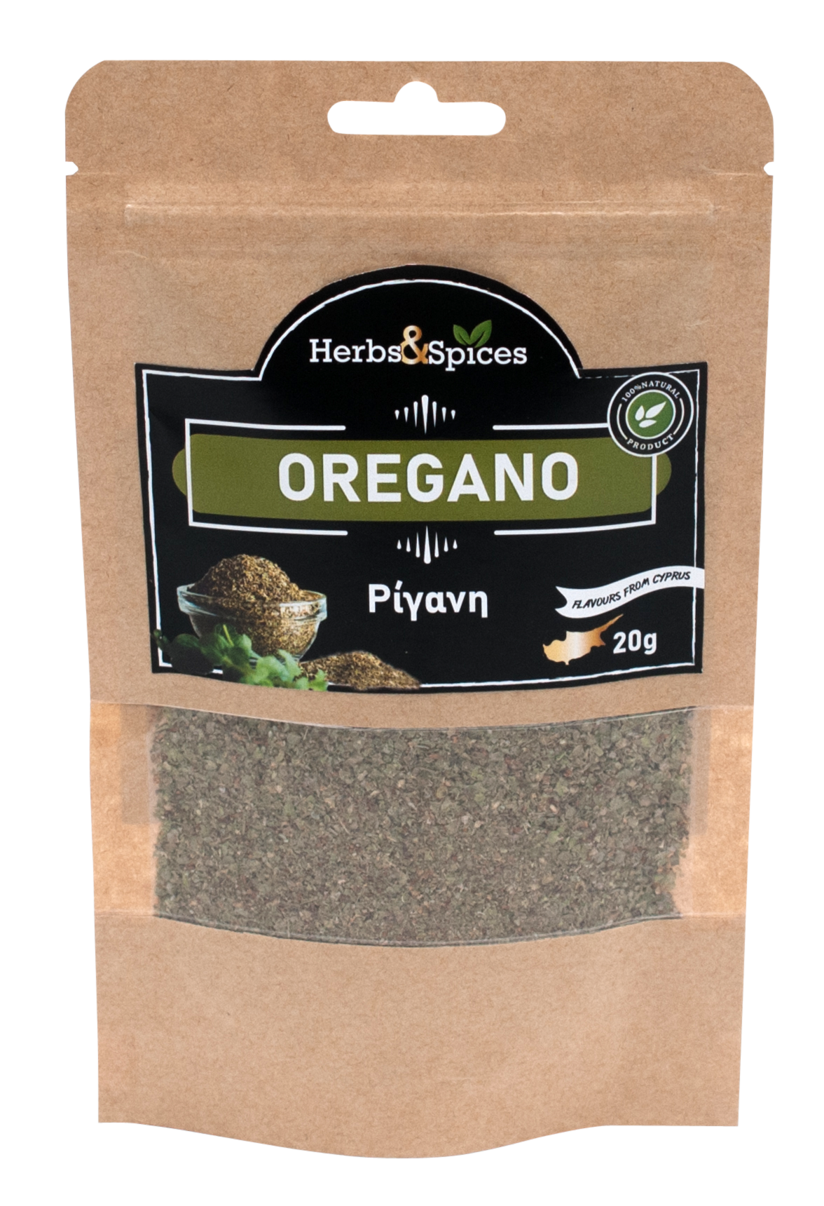 OREGANO 20g