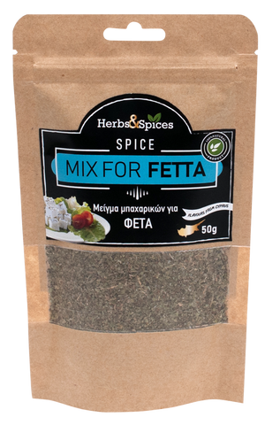 SPICE MIX FOR FETA 50g