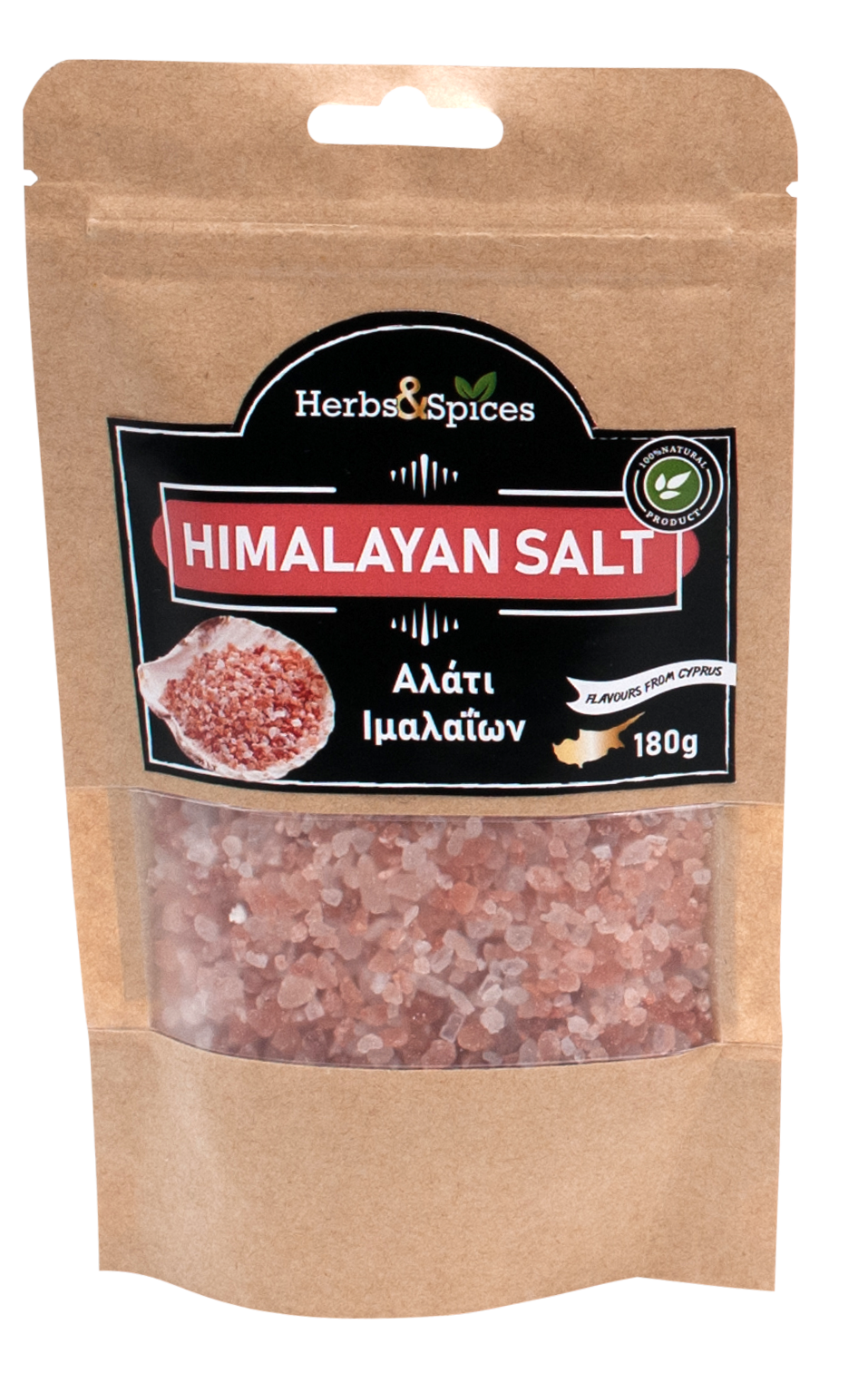 HIMALAYAN SALT 180g