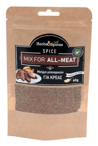 SPICE MIX FOR ALL MEAT 60g