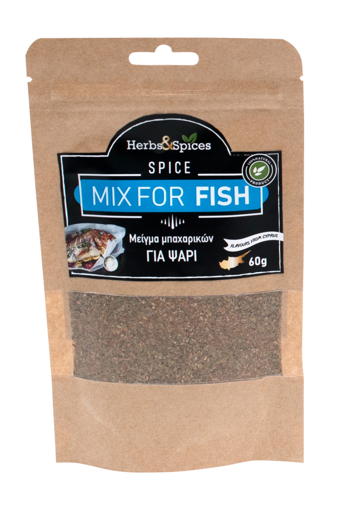SPICE MIX FOR FISH 60g
