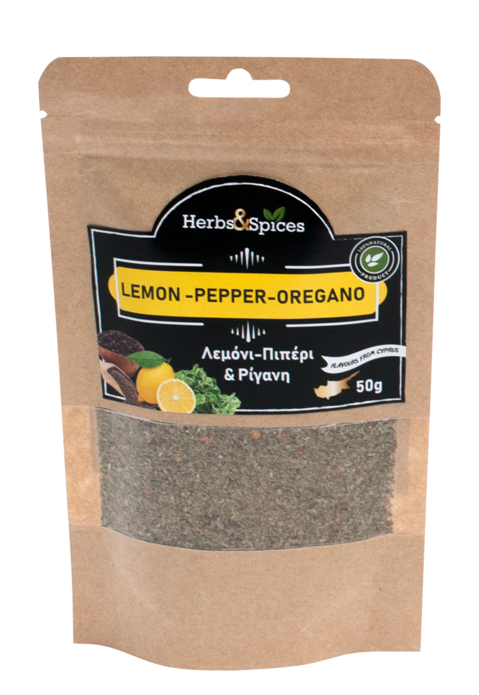 LEMON-PEPPER-OREGANO 50g