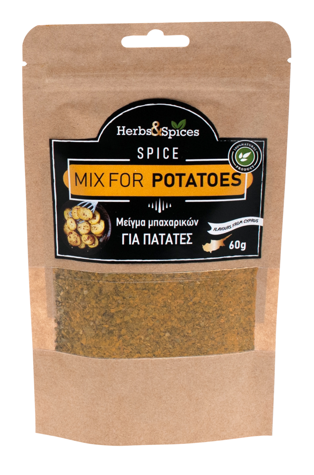 SPICE MIX FOR POTATOES 60g