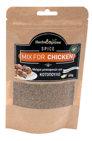 SPICE MIX FOR CHICKEN 60g