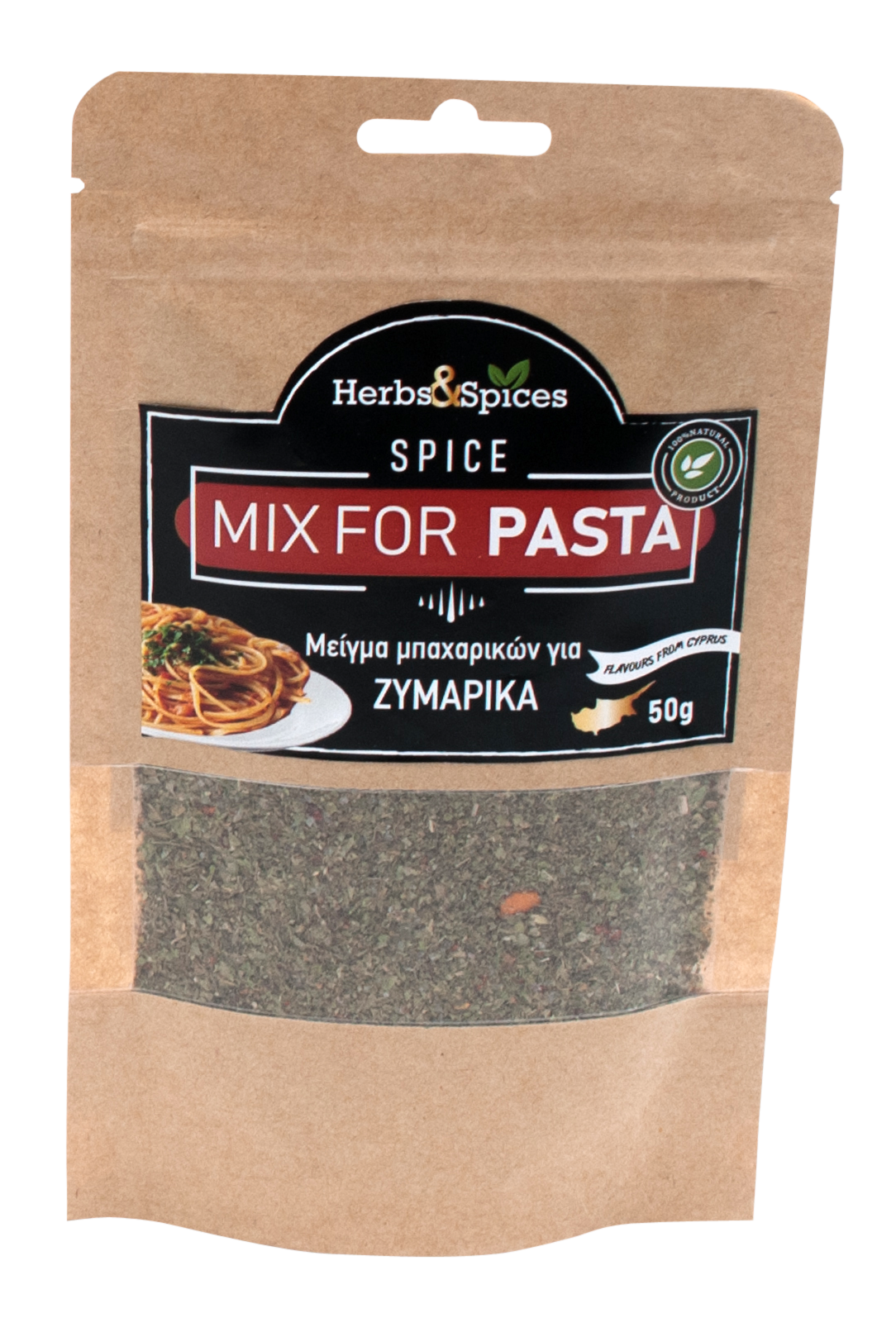 SPICE MIX FOR PASTA 50g