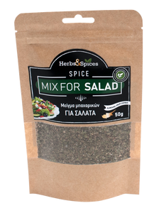 SPICE MIX FOR SALAD 50g