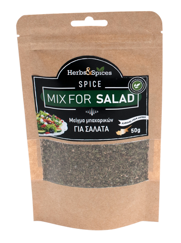 SPICE MIX FOR SALAD 50g