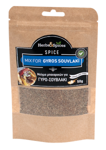 SPICE MIX FOR GYROS-SOUVLAKI 50g