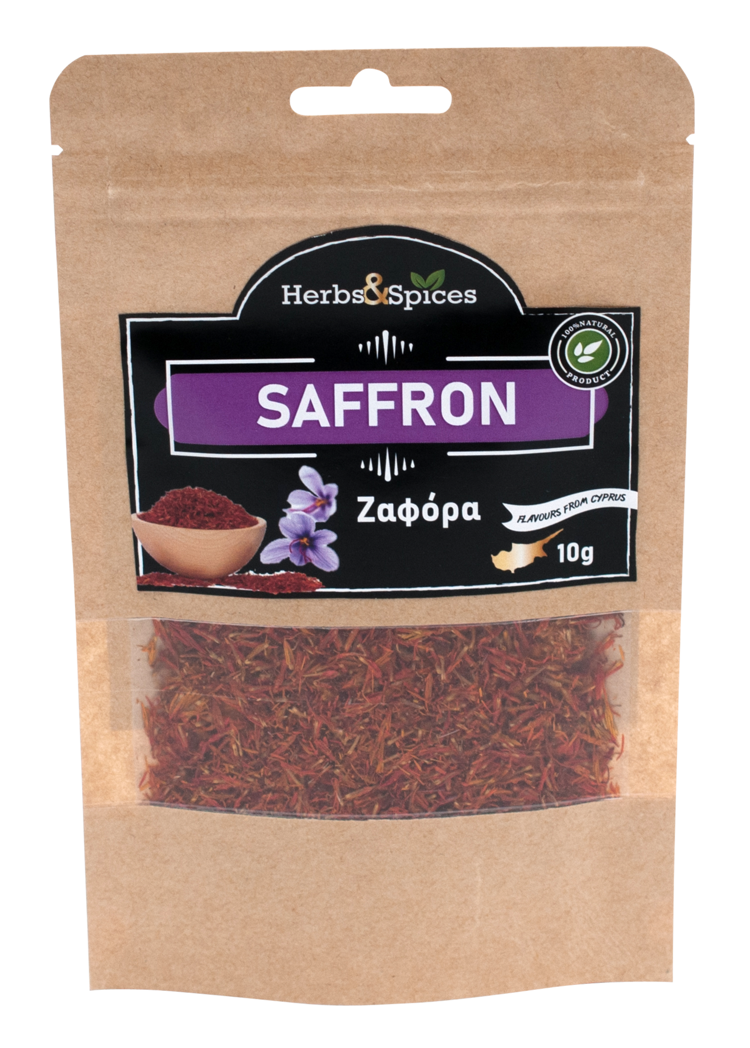 SAFFRON 10g