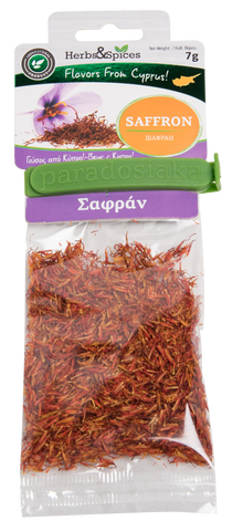 SAFFRON 7g