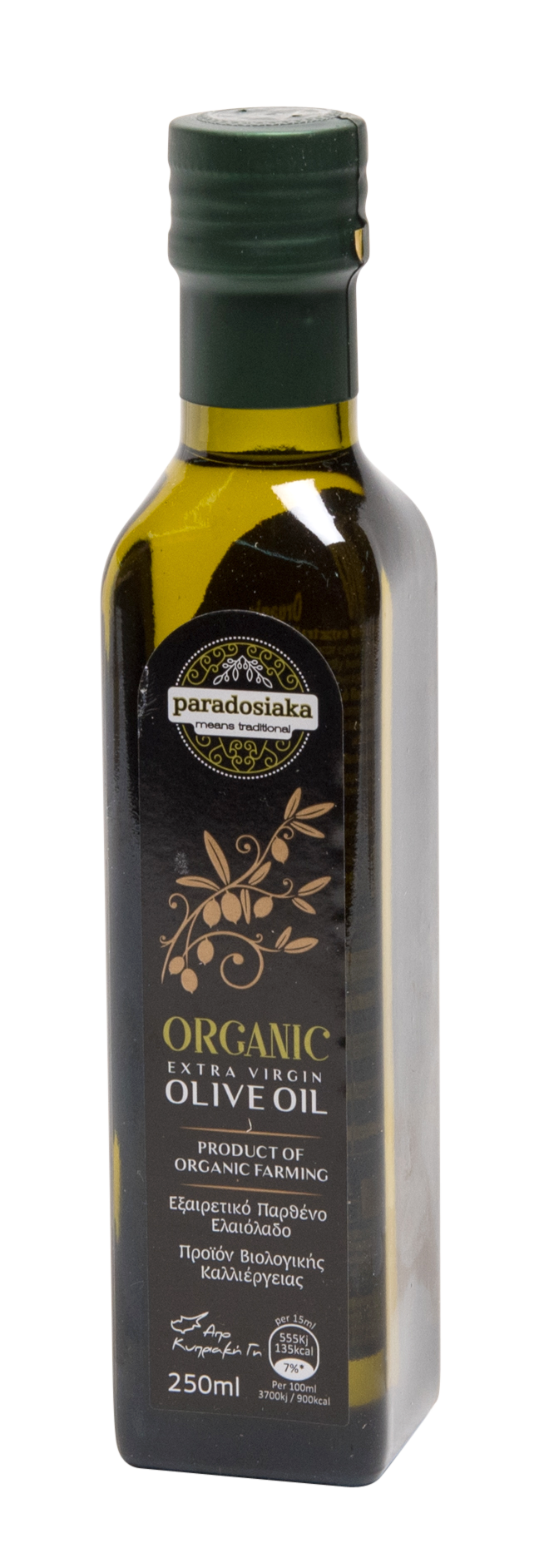 ORGANIC EXTRA VIRGIN OLIVE OIL IN GLASS BOTTLE 250ml