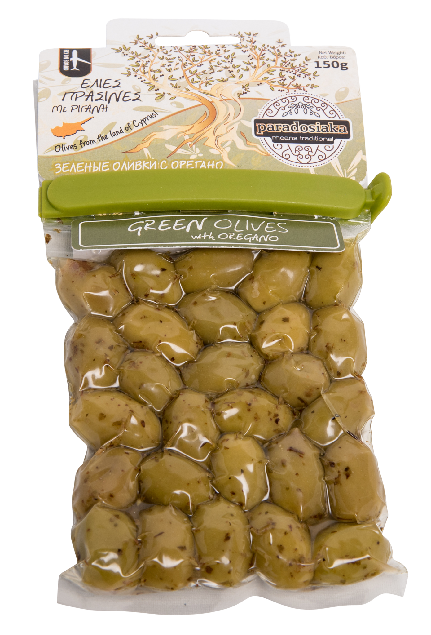 GREEN OLIVES WITH OREGANO 150g