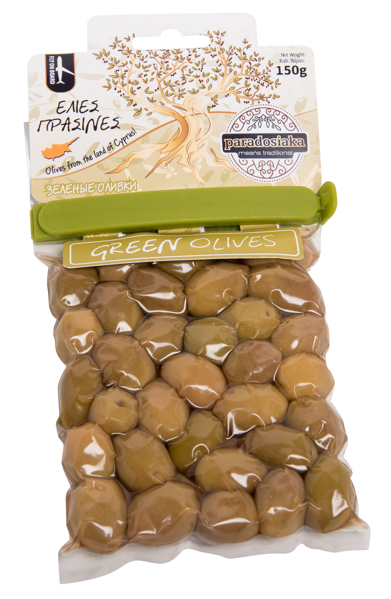 GREEN OLIVES 150g