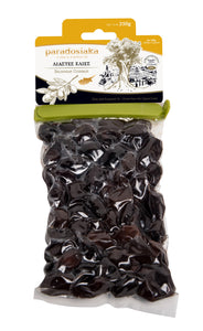 SUNDRIED BLACK OLIVES 250g