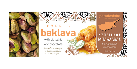 BAKLAVADAKI PISTACHIO & CHOCOLATE 110g