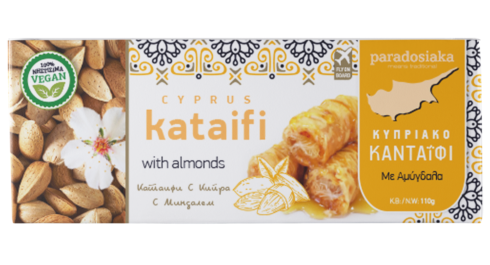 KATAIFAKI ALMONDS 110g