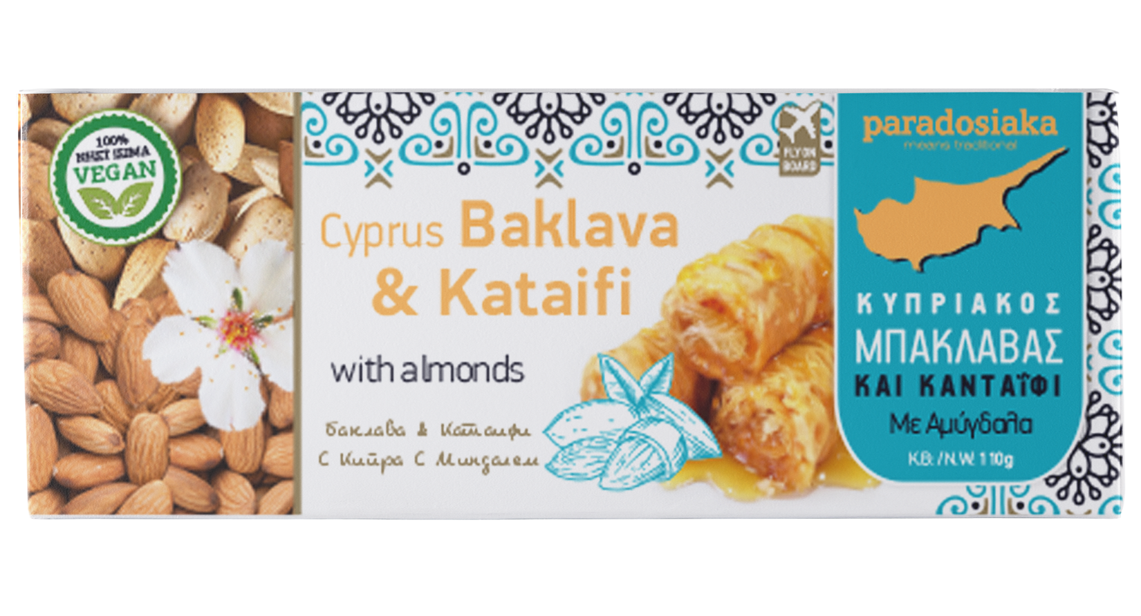 BAKLAVADAKI & KATAIFAKI ALMONDS 110g