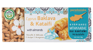 BAKLAVADAKI & KATAIFAKI ALMONDS 110g