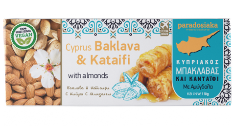 BAKLAVADAKI & KATAIFAKI ALMONDS 110g