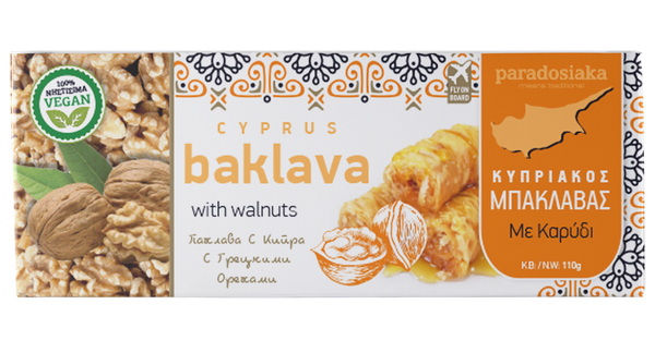 BAKLAVADAKI HONEY & WALNUT 110g