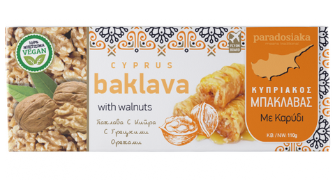 BAKLAVADAKI HONEY & WALNUT 110g