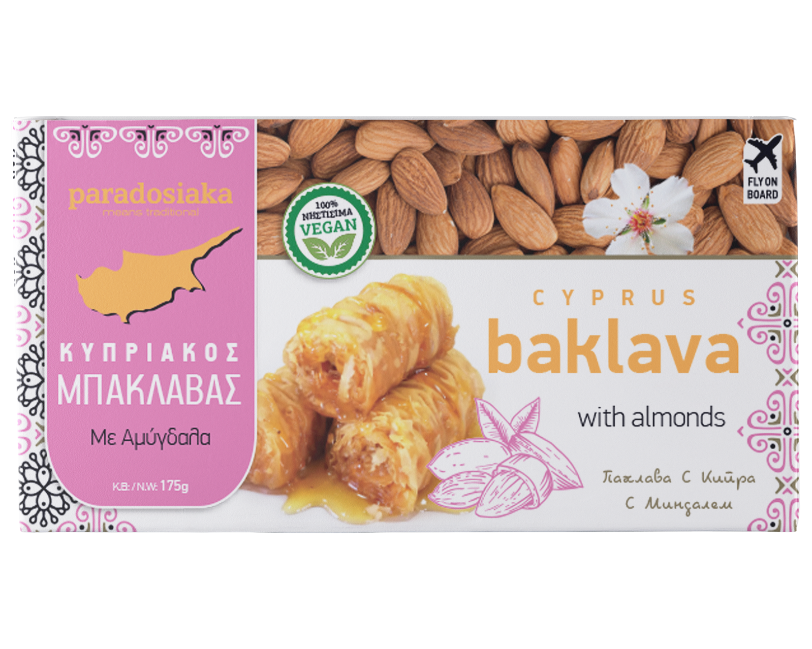 BAKLAVA ALMONDS 175g