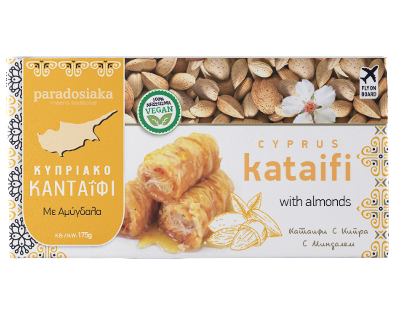 KATAIFI ALMONDS 175g