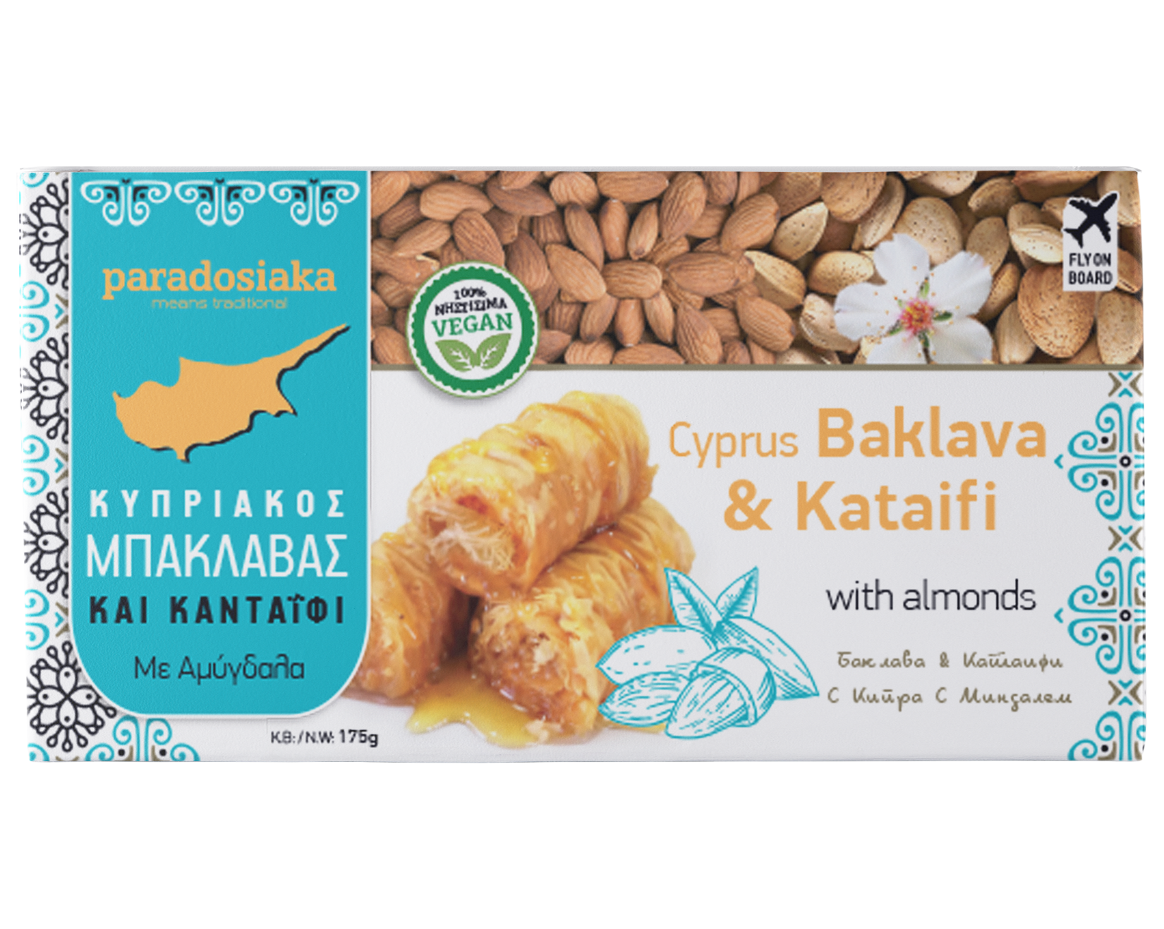 BAKLAVA & KATAIFI ALMONDS 175g