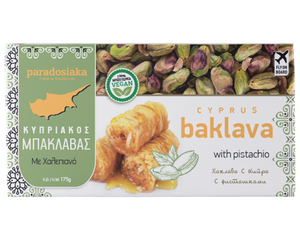 BAKLAVA PISTACHIO  175g