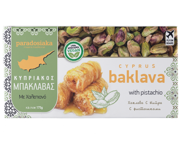 BAKLAVA PISTACHIO  175g