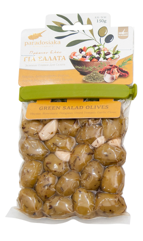 GREEN SALAD OLIVES (Thyme, Rosemary, Oregano, Dried Tomato, Garlic) 150g