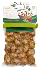 GREEN SALAD OLIVES (Parsley, Basil & Chili Flakes) 150g