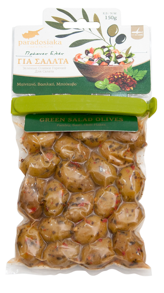 GREEN SALAD OLIVES (Parsley, Basil & Chili Flakes) 150g