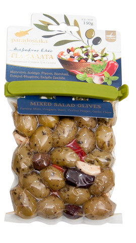 MIXED SALAD OLIVES (Parsley, Mint, Oregano, Basil, Florina Pepper, Garlic) 150g