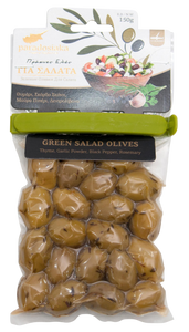 GREEN SALAD OLIVES (Thyme, Garlic, Black Pepper, Rosemary) 150g