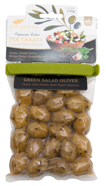 GREEN SALAD OLIVES (Thyme, Garlic, Black Pepper, Rosemary) 150g