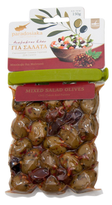 MIXED SALAD OLIVES (Chili Flakes & Parsley) 150g