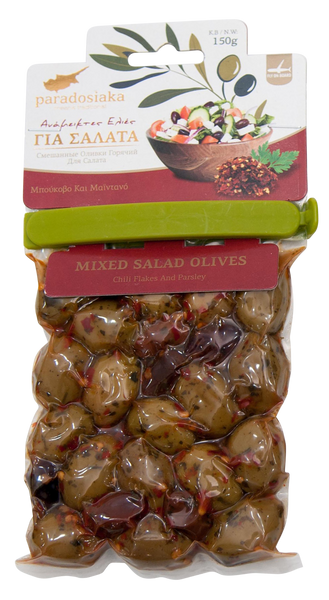 MIXED SALAD OLIVES (Chili Flakes & Parsley) 150g