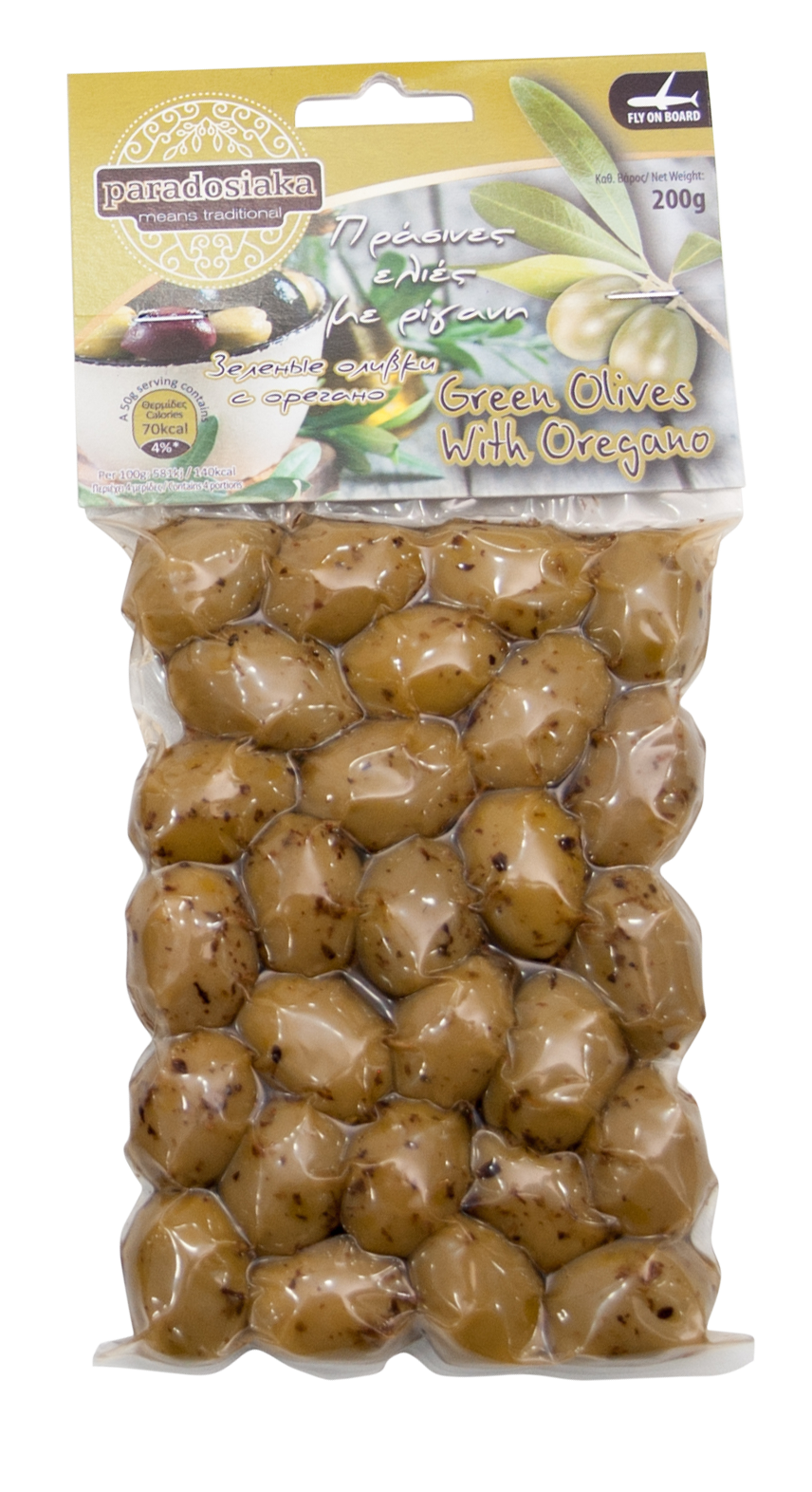 GREEN OLIVES WITH OREGANO 200g