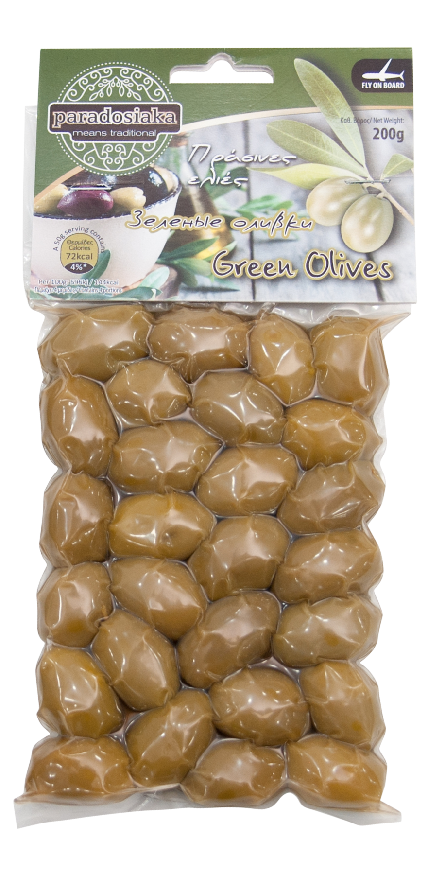 GREEN OLIVES 200g