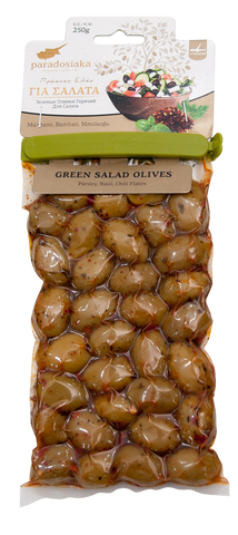 GREEN SALAD OLIVES (Parsley, Basil & Chili Flakes) 250g