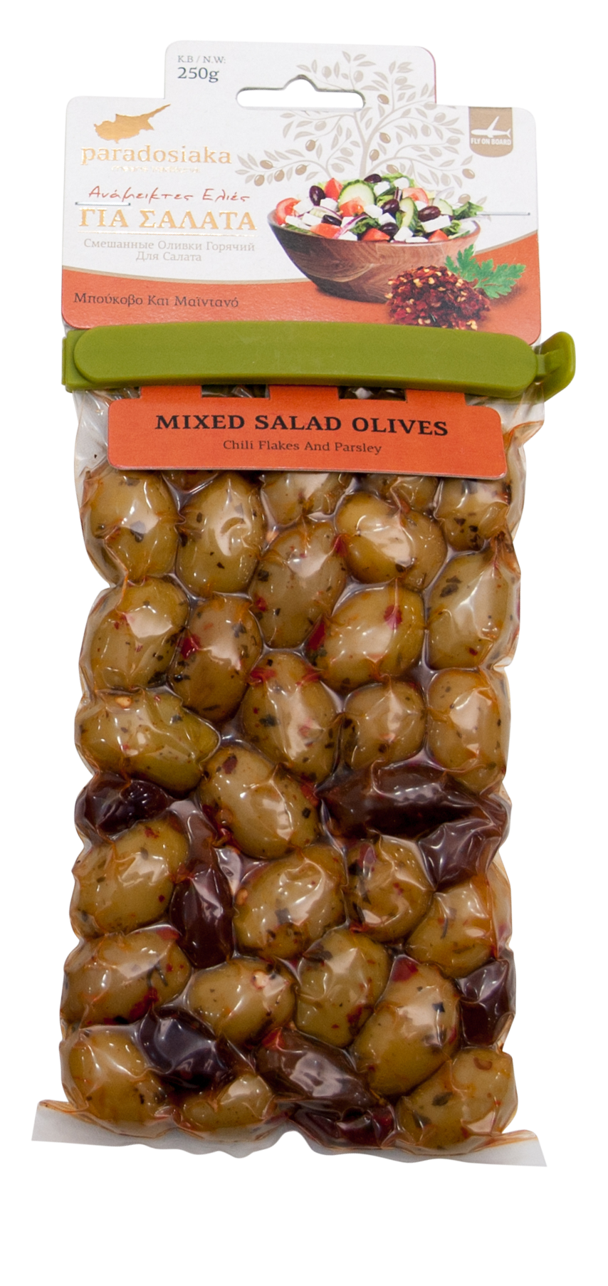 MIXED SALAD OLIVES (Chili Flakes & Parsley) 250g