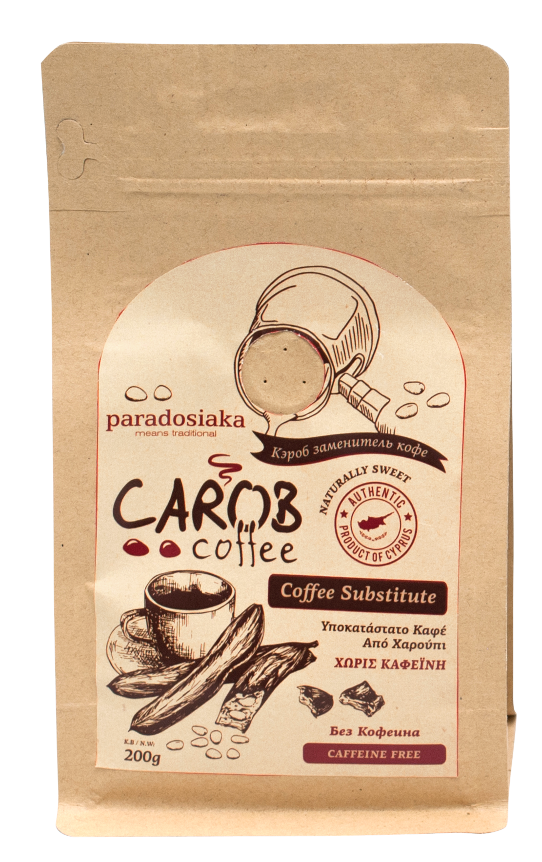 CAROB COFFEE SUBSTITUTE 200g